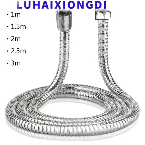 Stainless steel shower hose - steel,